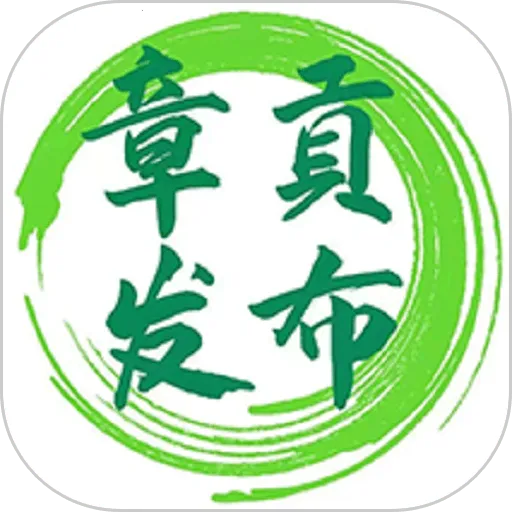 �¹�����2026�ٷ����°汾