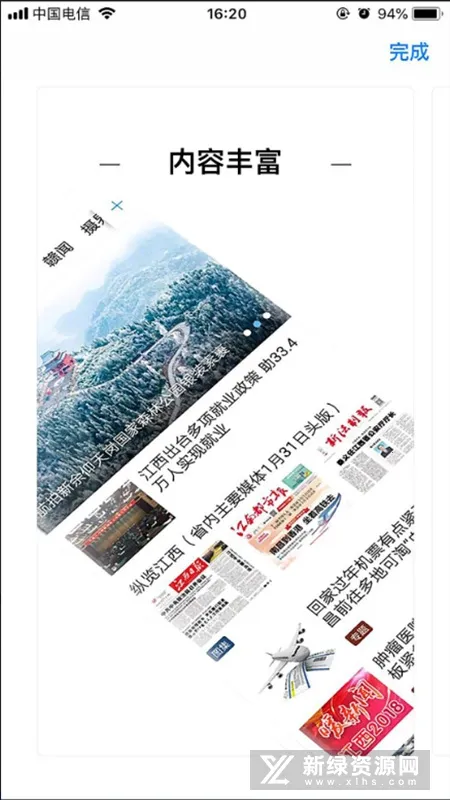 �¹�����2026�ٷ����°汾
