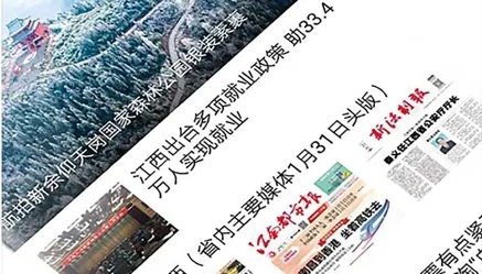 �¹�����2026�ٷ����°汾