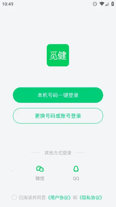 �ٽ�(ҽ�ƻ�������)