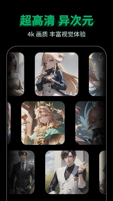 PhotoBox(ͼƬ�༭����)v2.2.1 ��׿���ͼ0