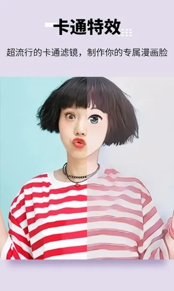 PhotoBox(ͼƬ�༭����)