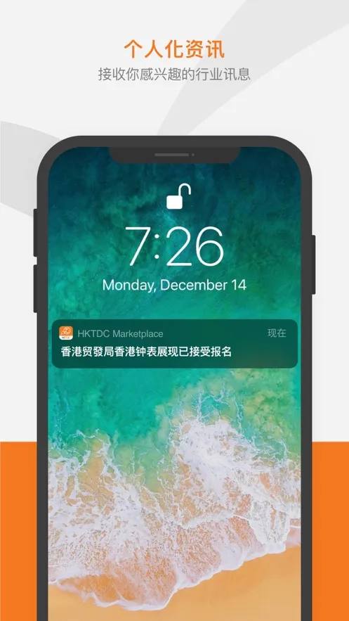 ��óƽ̨�����ֻ���v30.1 ��Ѱ��ͼ0