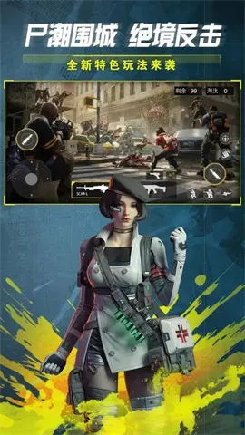 ��Ұ�ѻ�2026�ٷ����°汾v1.1.0 ��׿���ͼ2