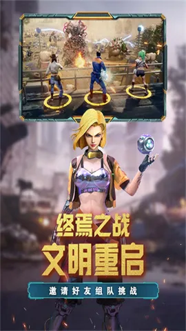 ��Ұ�ѻ�2026�ٷ����°汾