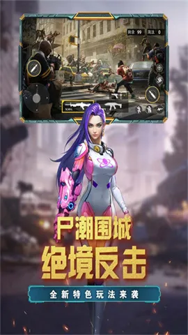 ��Ұ�ѻ�2026�ٷ����°汾