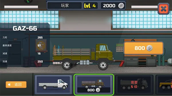 ���Ŀ���2026�ٷ����°汾