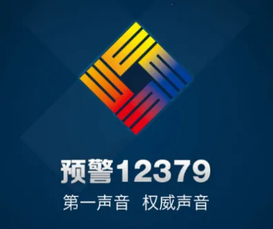 Ԥ��123792026���ذ�װ