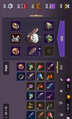 ���ͽ����ò˵���2026�ٷ�����v2.5021 ��Ѱ��ͼ3