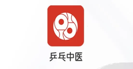ƹ����ҽ(��ҽ����ƽ̨)