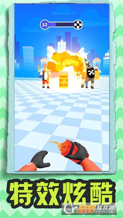 �ҵķɵ���׿���ֻ���v1.1.0 ��Ѱ��ͼ1