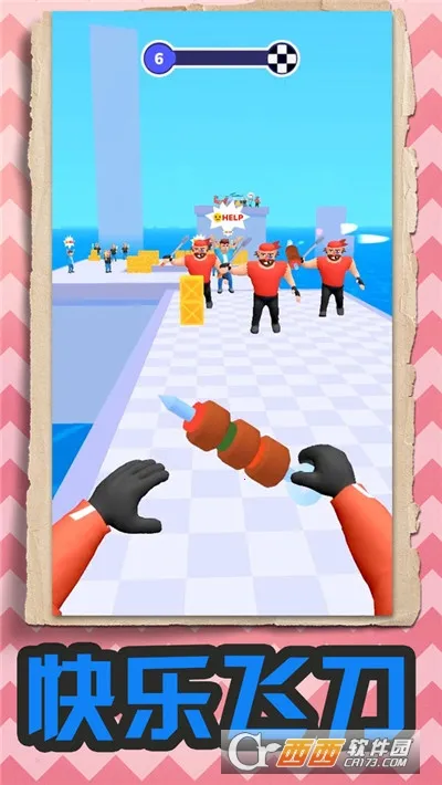 �ҵķɵ���׿���ֻ���v1.1.0 ��Ѱ��ͼ0