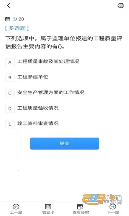 ��������ʦ���Ա��������ֻ���