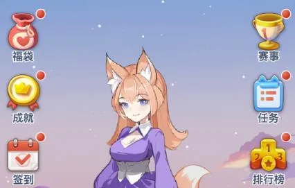 ��԰ɱ2026���°汾