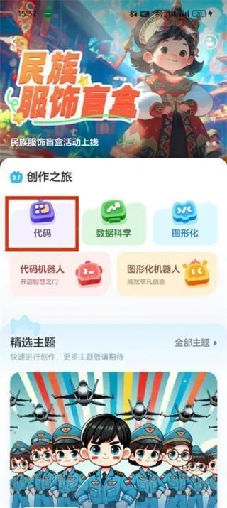 ��ҵ����2026���ذ�װ
