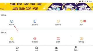 ��˶�ٿ�����2026���ذ�װ