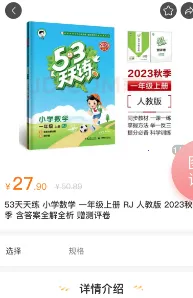 �ս���2026���°汾