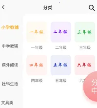 �ս���2026���°汾