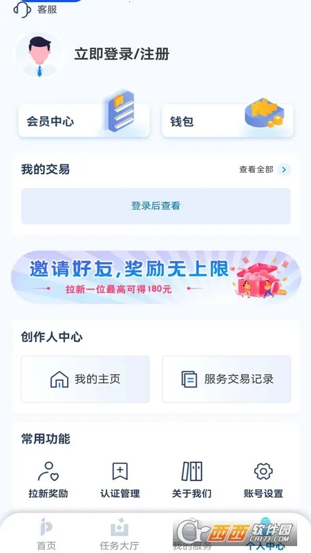 �ļ���(��Ƶ��������)v1.0.4 ��׿���ͼ1