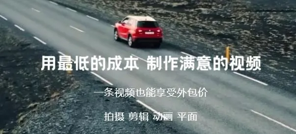 拍剪团(视频剪辑工具) 拍剪团(视频剪辑工具)