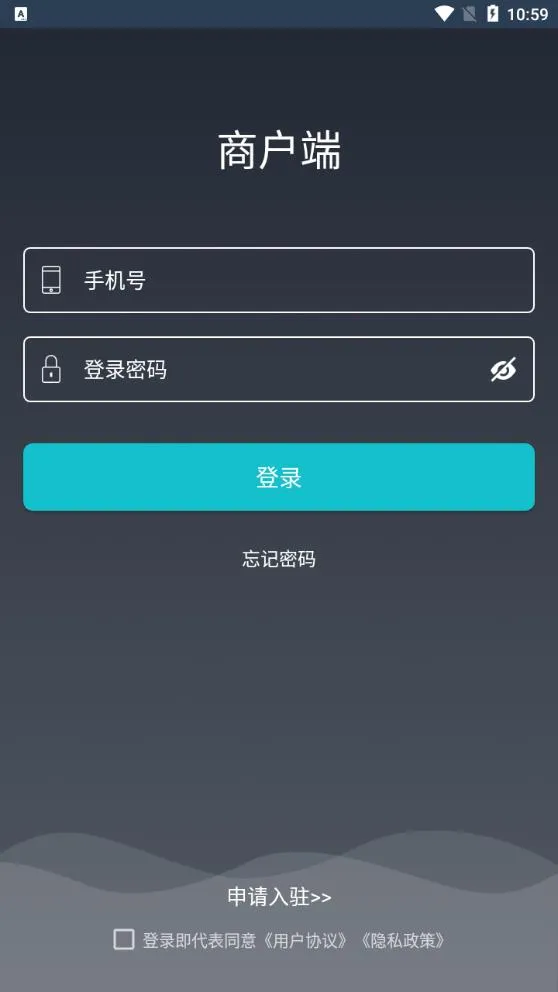 Ҽ���̻�(�����̼ҹ���)v6.0.20210302 �ֻ����ͼ2