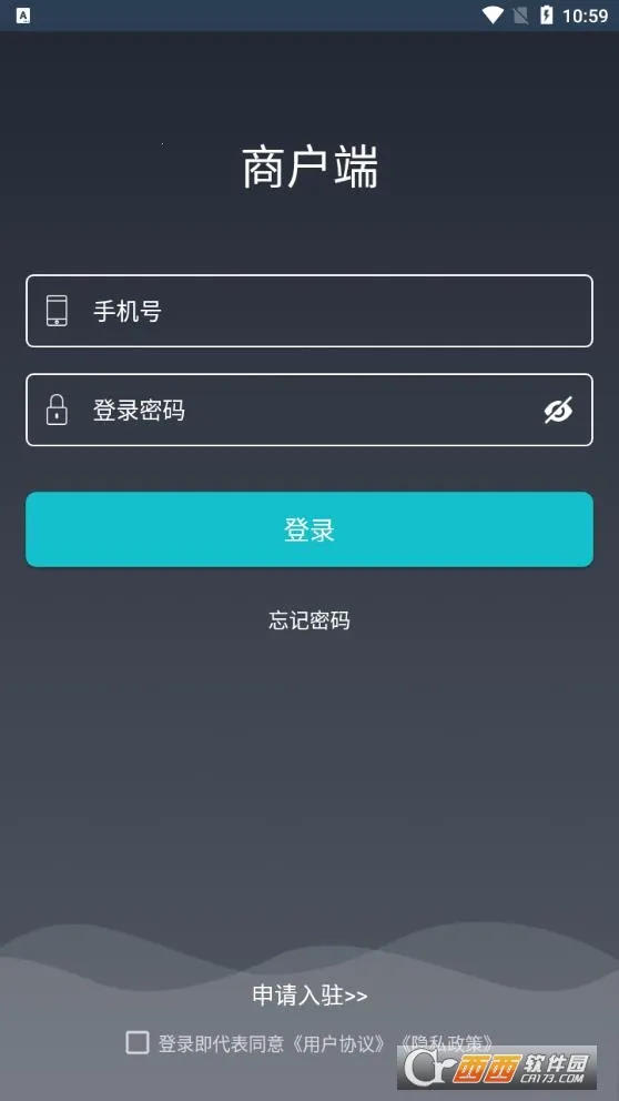 Ҽ���̻�(�����̼ҹ���)v6.0.20210302 �ֻ����ͼ1