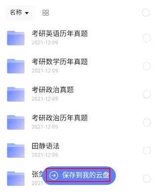 �����������ֻ���