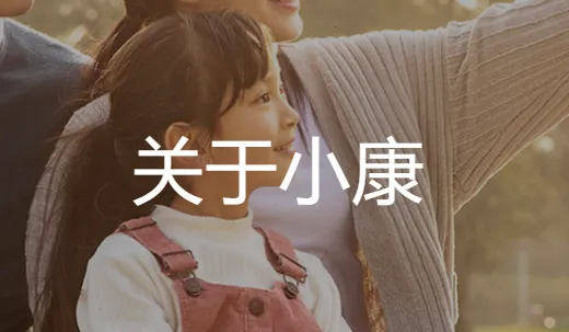 iС��2026���°汾