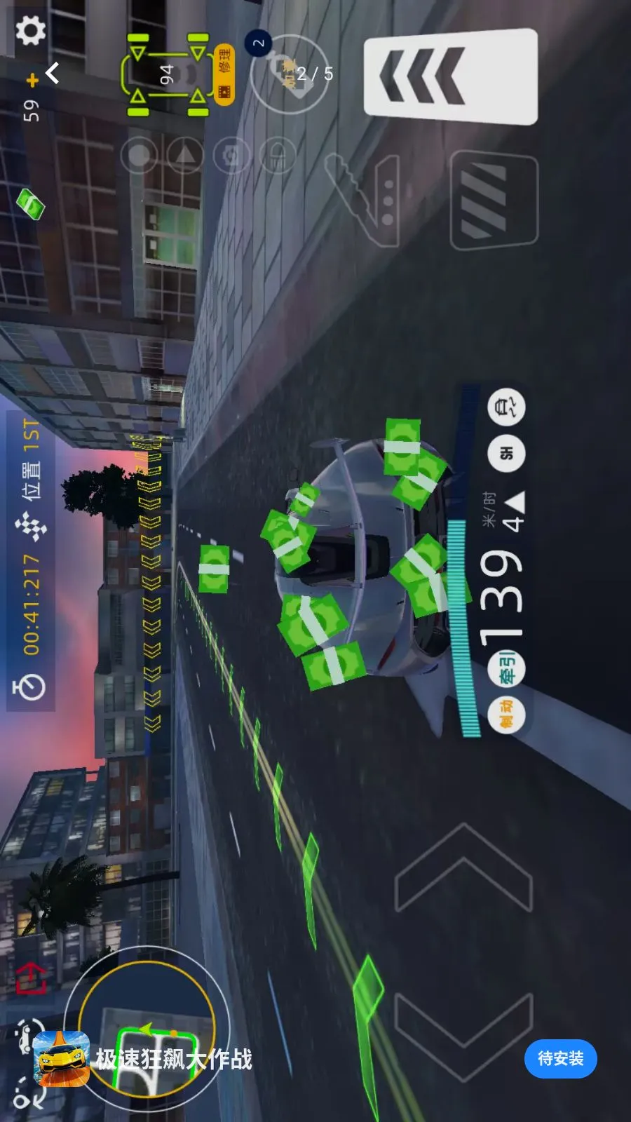 ���ٿ�쭴���ս2026�ٷ�����v1.0.0 ��Ѱ��ͼ1