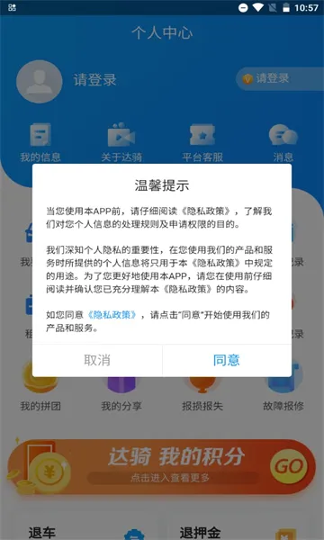 ������ά2026�ٷ�����v0.0.26 �ٷ������ͼ0