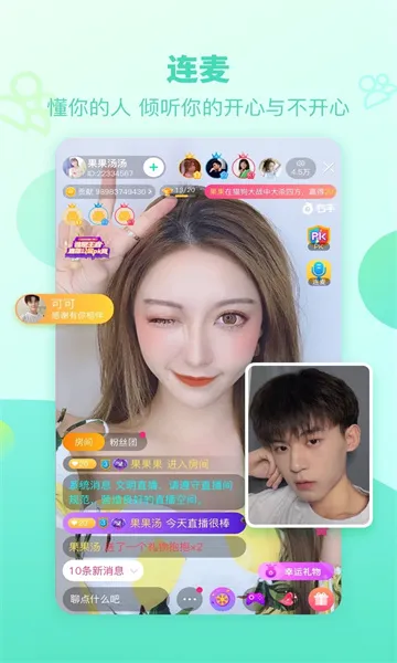 ������Ƶ2026���°汾v1.1.5 �ٷ������ͼ0