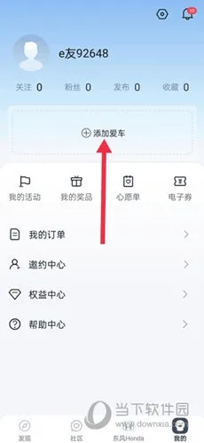 ���籾��(������������)