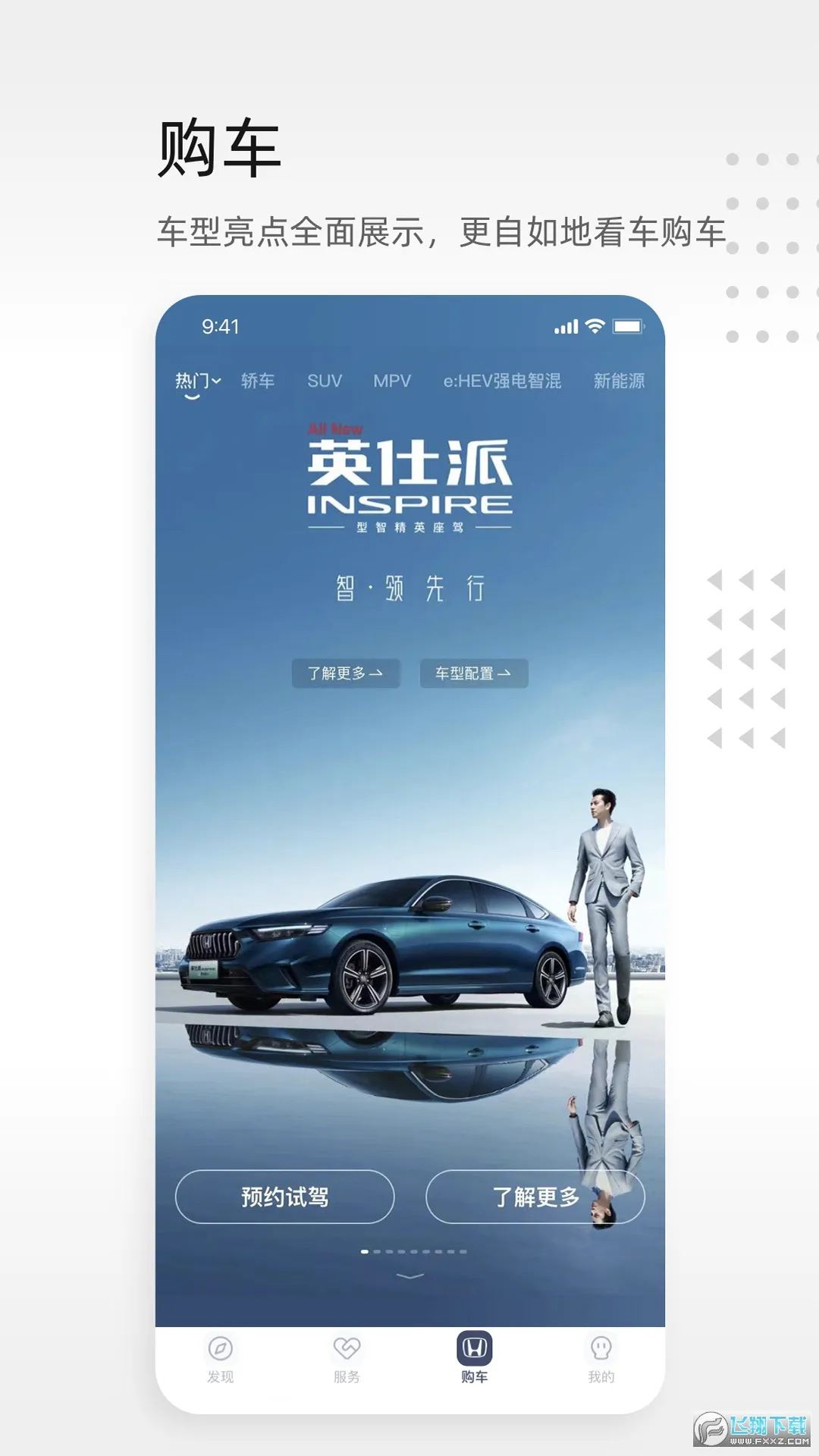 ���籾��(������������)