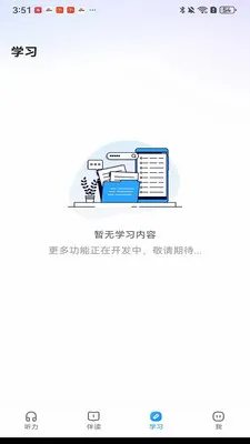 С�ζ����2026�ٷ�����v1.0.5 �ٷ������ͼ0