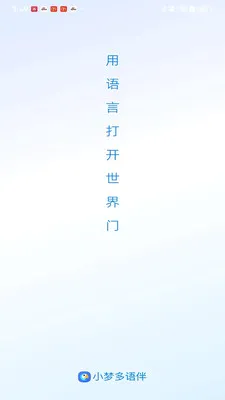 С�ζ����2026�ٷ�����v1.0.5 �ٷ������ͼ3
