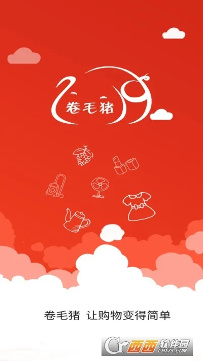 ��ë��2026���ذ�װv1.23.47 ��׿���ͼ1