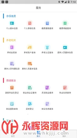 ��Ϫ���������ֻ���
