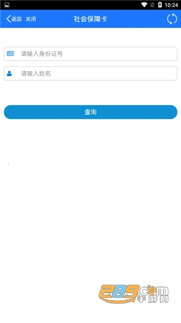 ��Ϫ���������ֻ���v1.3.12 �ٷ������ͼ2