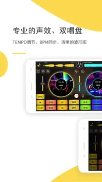 DJ Mixer Studio2026���ذ�װ