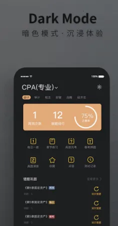 BT����2026���°汾