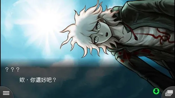 ����ǹ���粵2�ٻ��˾���ѧ԰(����������Ϸ)v1.0.2 �ֻ����ͼ2