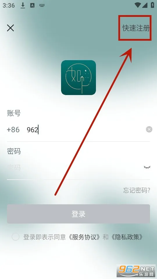 ���2026�ٷ����°汾