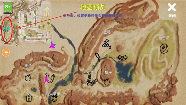 Viva Project 2(小忍恋爱养成游戏) Viva Project 2(小忍恋爱养成游戏)