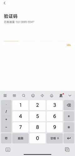 UU�����̼Ұ�2026���°汾