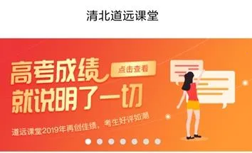 �山��Զ����2026���°汾