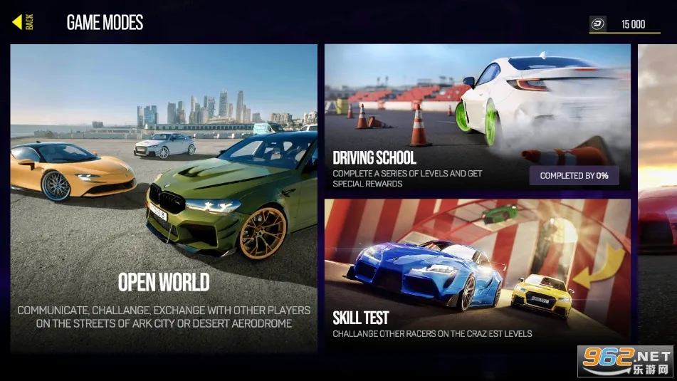 Drive Zone2026���ذ�װv1.8.0 �ֻ����ͼ1