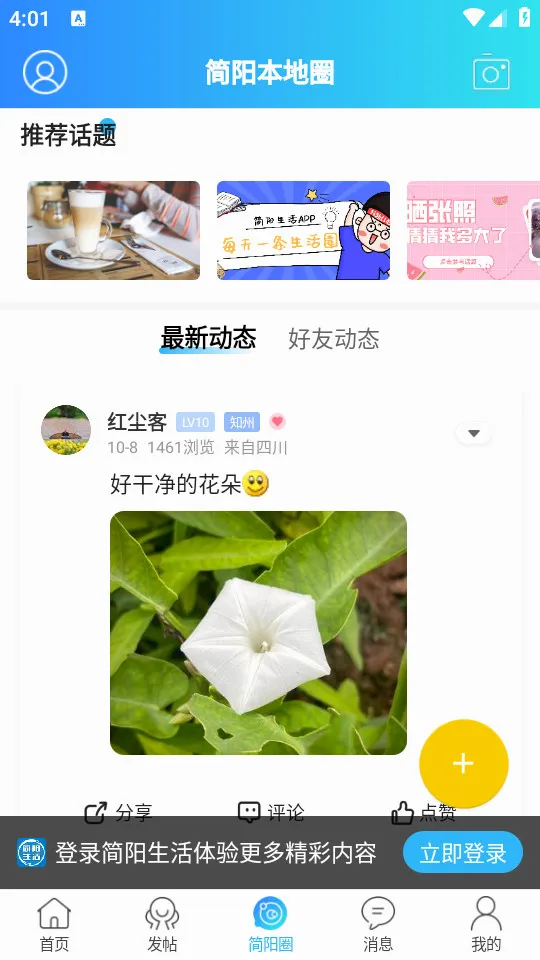 �������׿���ֻ���