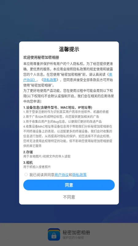 ���ܼ������(����������)