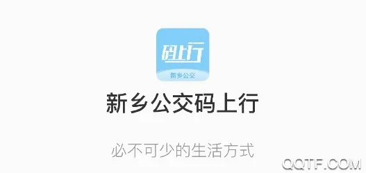 ���繫��������2026�ٷ����°汾