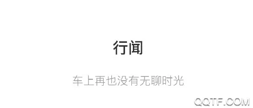 ���繫��������2026�ٷ����°汾